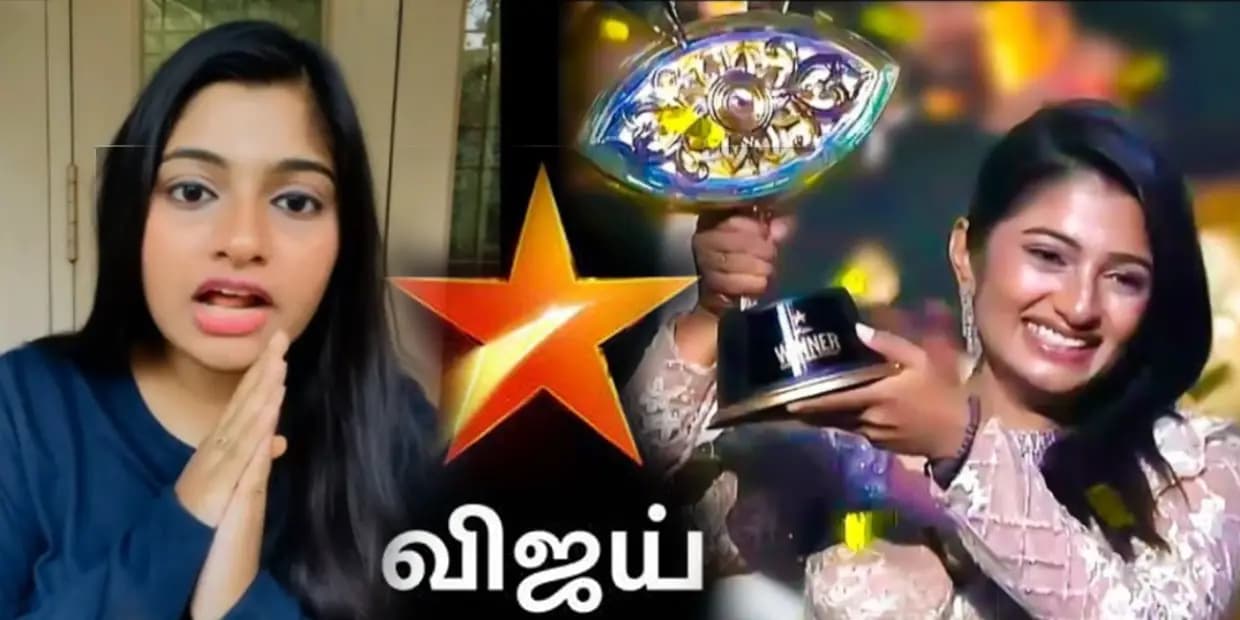 பிக்பாஸ் பைனல் மேடையில் நடந்த மிகப்பெரிய தகராறு.. அர்ச்சனா இன்னும் வெளியில் வராததற்கு இதுதான் காரணமா?