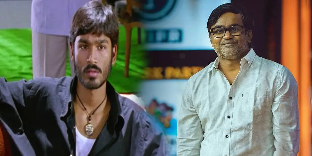 சத்தமே இல்லாமல் செல்வராகவன் செஞ்ச வேலை.. புதுப்பேட்டை 2-க்கு முன் சர்ப்ரைஸ் கொடுக்க போகும் கண்ணாடி அண்ணாச்சி