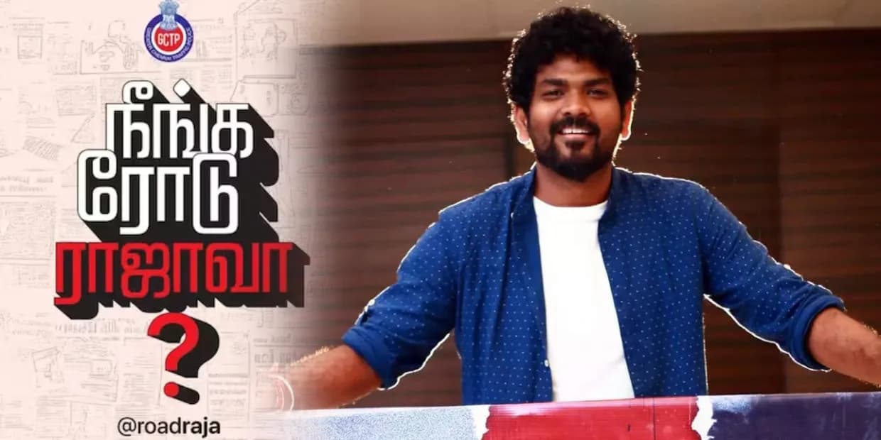 யார் இந்த ரோடு ராஜா.? விழிப்புணர்வு ஏற்படுத்திய விக்னேஷ் சிவன்