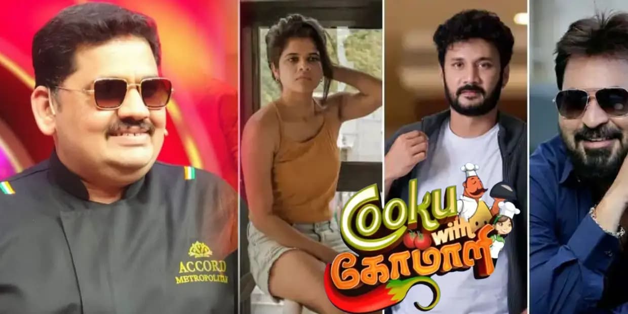 வெங்கடேஷ் பட் இல்லாத குக் வித் கோமாளி சீசன் 5.. ஆளில்லாமல் பிக் பாஸ் போட்டியாளர்களை குத்தகை எடுத்த விஜய் டிவி