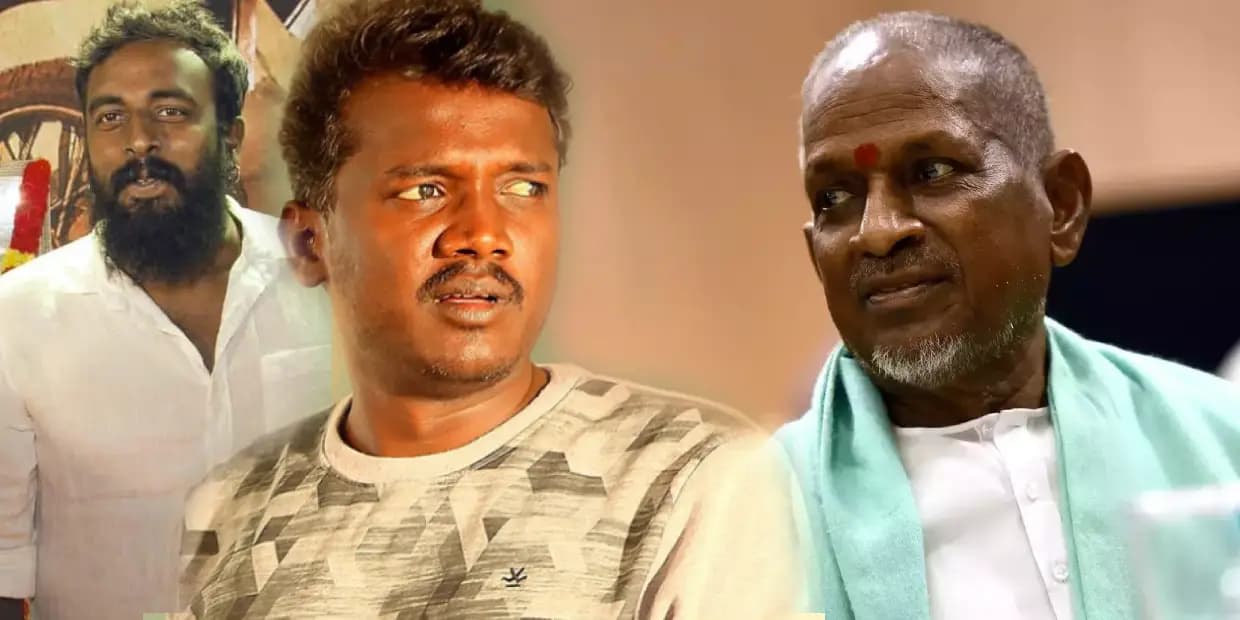 மாரி செல்வராஜை ரிஜெக்ட் செய்த இளையராஜா.. அருண் மாதேஸ்வரன் என்ட்ரியின் பின்னணி