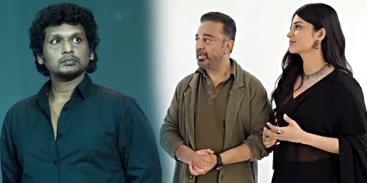 அட கடவுளே எப்படி இருந்த மனுஷன்.. லோகேஷ் குடும்பத்தில் கும்மி அடித்த கமல், ஸ்ருதி