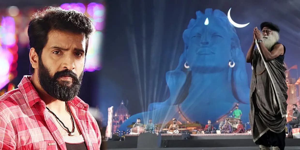 ஈஷா மையத்தில் விடிய விடிய நடந்த சிவராத்திரி கொண்டாட்டம்.. பரவச நிலையில் ஜக்கி, கண்ணீர் விட்டு அழுத சந்தானம்
