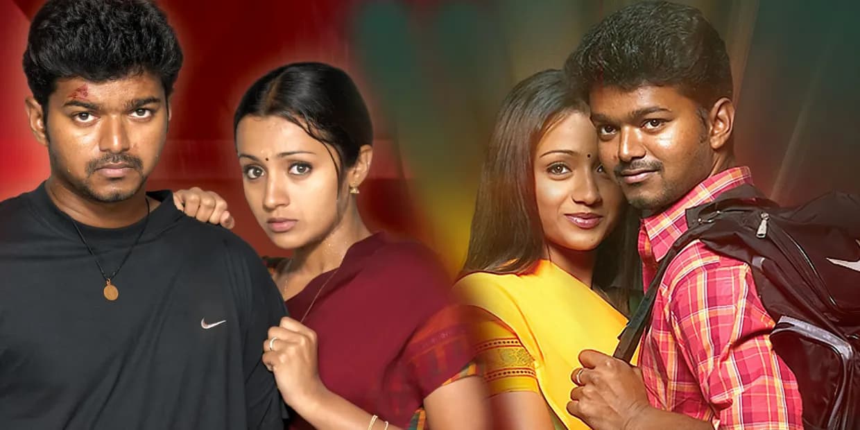 20 வருடங்களுக்கு பிறகும் கில்லி கொண்டாடப்பட இப்படி ஒரு காரணமா.? என்னய்யா நடக்குது இங்க!