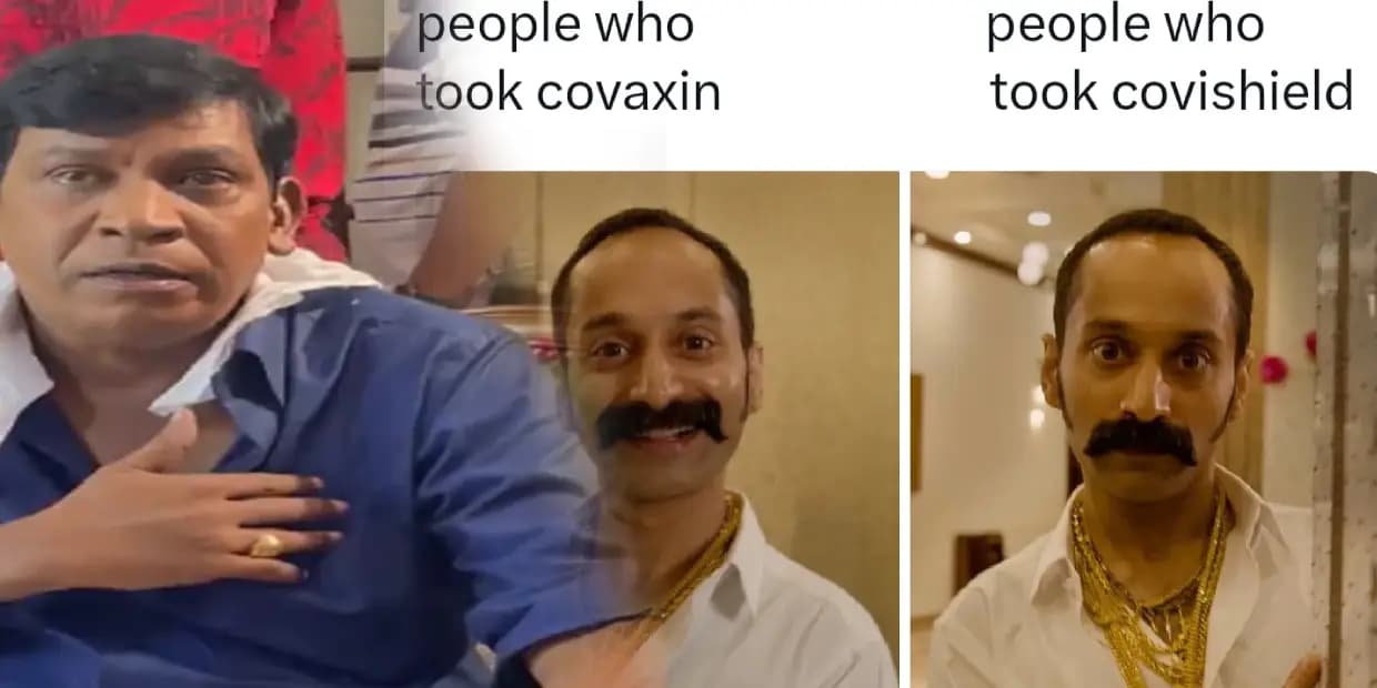 Memes: கோவாக்சின் போட்டனா கோவி ஷீல்டு போட்டனான்னு தெரியலையே.? ஹார்ட் அட்டாக் வந்தா தெரிஞ்சிடும், வைரல் மீம்ஸ்
