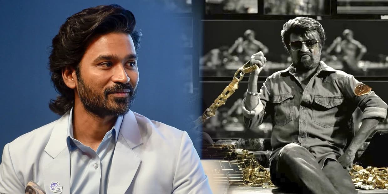 தேவா பெயரை வைத்து ஹிட் அடித்த ஹீரோக்கள்.. தனுஷ் கண்ட அதிர்ஷ்டம், ரஜினிக்கு வேலை செய்யுமா.?