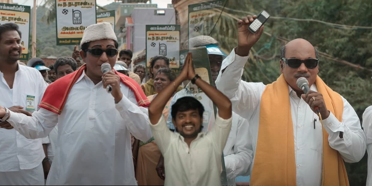 தேர்தல் நெருங்கும் நேரத்தில் வெளியான எலக்சன் பாடல்.. கவனம் ஈர்க்கும் உறியடி விஐயகுமார்