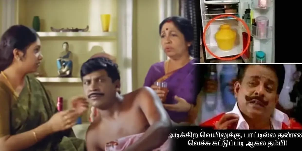 இந்த சம்மருக்கு தர்பூசணி கடை போட்டேன்.. இப்ப என்னோட BMW கார் வெளியில நிக்குது, ட்ரெண்டிங் மீம்ஸ்