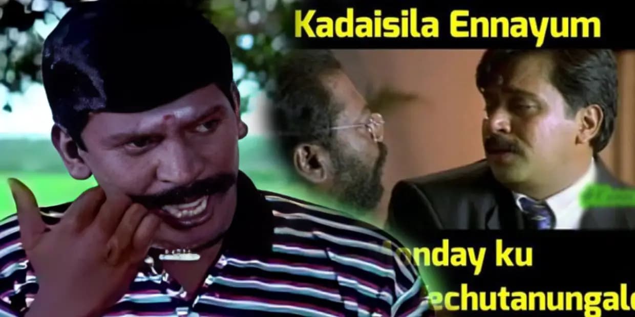திங்கட்கிழமைக்கு எல்லாம் இந்த சூனா பானா பயப்பட வேண்டியதா இருக்கு.. ஆபீஸ் போற அந்த வேதனை இருக்கே, ஜாலி மீம்ஸ்