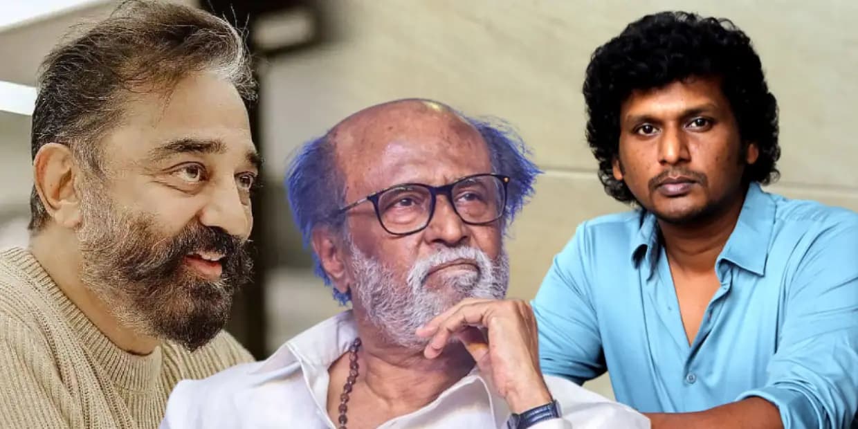 கமலின் வாரிசுக்கு வாய்ப்பு கொடுக்க சொல்லி கெஞ்சிய லோகேஷ்.. ரஜினி என்ன சொன்னார் தெரியுமா?