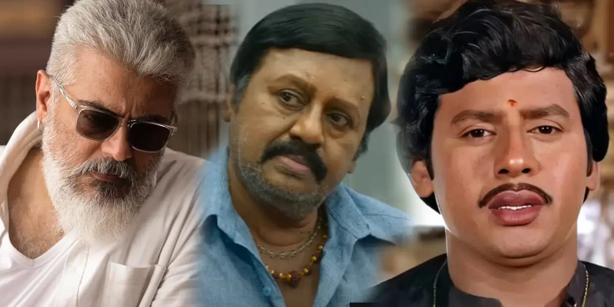 அஜித் மாதிரி மாறிய ராமராஜன்.. ட்ரெய்லரை தெறிக்கவிட்ட சாமானியன்