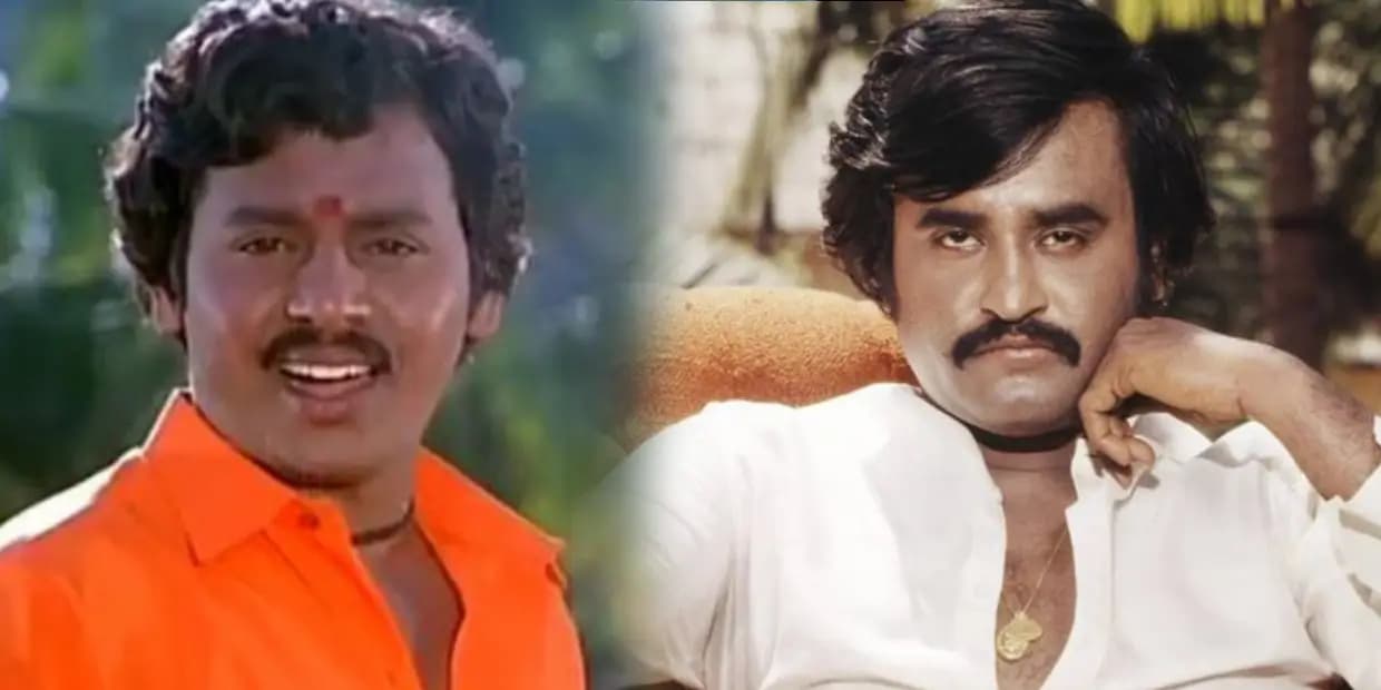 ரஜினி படத்தையே ஓவர் டேக் செய்து லாபம் பார்த்த ராமராஜன்.. சீக்ரெட்டா காய் நகர்த்திய மக்கள் நாயகன்