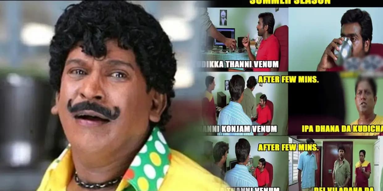 டெய்லி தயிர் சாதம் சாப்பிட்டா போர் அடிக்குதுன்னு சொன்னீங்கல்ல அதான் மோர் குழம்பு.. சம்மர் அட்ராசிட்டி மீம்ஸ்