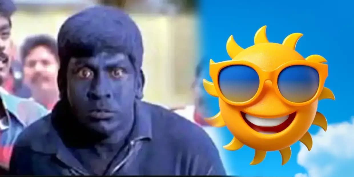 Memes: மே 4ல இருந்து அக்னி நட்சத்திரம் ஆரம்பம்.. இப்ப மட்டும் என்ன பனிமூட்டமாவா இருக்கு, ட்ரெண்டிங் மீம்ஸ்