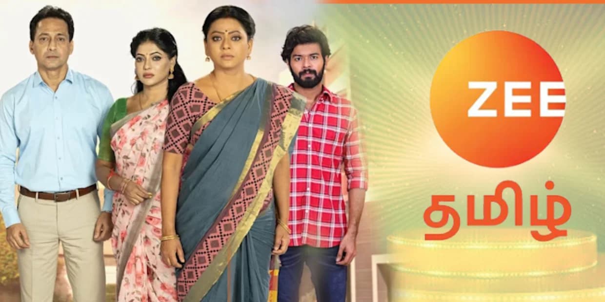 Baakiyalakshmi serial: பாக்கியலட்சுமி சீரியலின் முக்கிய கேரக்டரை தூக்கிய சம்பவம்.. சன் டிவியை தொடர்ந்து, ஜீ தமிழ் செய்த வேலை