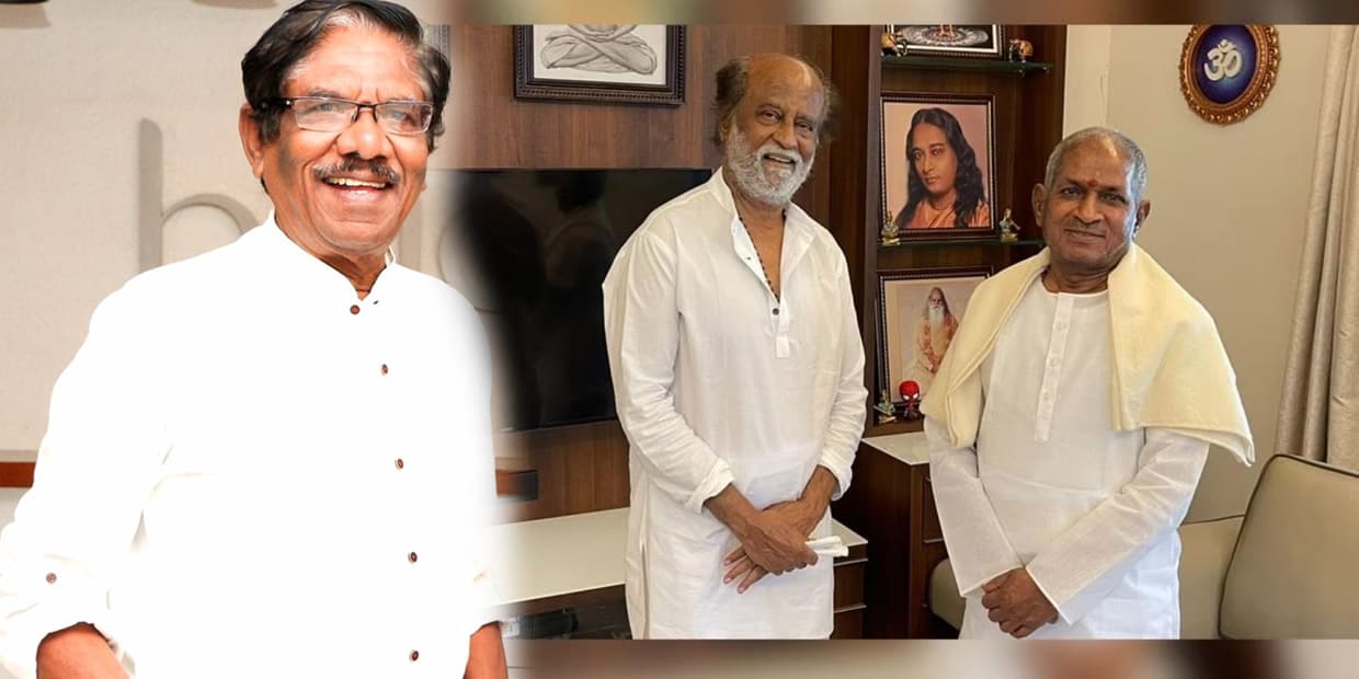 Rajini: மதுப்பிரியர் இளையராஜா குடியை விட்ட கதை.. பாரதிராஜா, ரஜினிக்கும் நடுவே வந்த கைகலப்பு