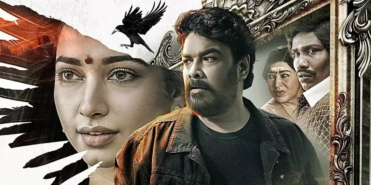 அரண்மனை நான்காம் பாகத்தால் 4 பேருக்கு அடித்த ஜாக்பாட்.. தமன்னாவை விடாமல் துரத்தும் பாஃக் பேய்