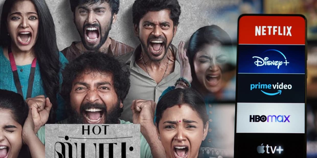 May 17 OTT release: மே 17 வெளியாகும் 19 படங்கள்.. ட்ரைலரால் சொதப்பிய ஹாட் ஸ்பாட் எதில் தெரியுமா.?