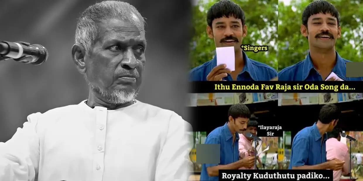 படத்துல இசைஞானி பாட்ட சொருவிட வேண்டியது தான்.. பிரமோஷனை அவரே பாத்துக்குவாரு, ட்ரெண்டிங் மீம்ஸ்