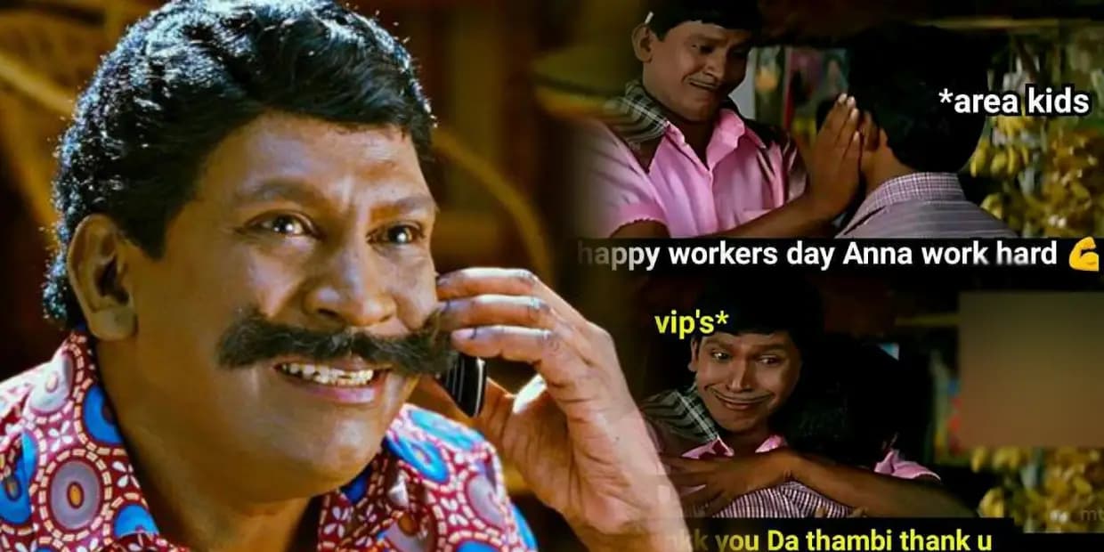 Memes: இந்த வருஷ உழைப்பாளர் தினம் ஃபேனுக்கும் ஏசிக்கும் தான்.. 24 மணி நேரமும் ஓடுது, மே தின ட்ரெண்டிங் மீம்ஸ்