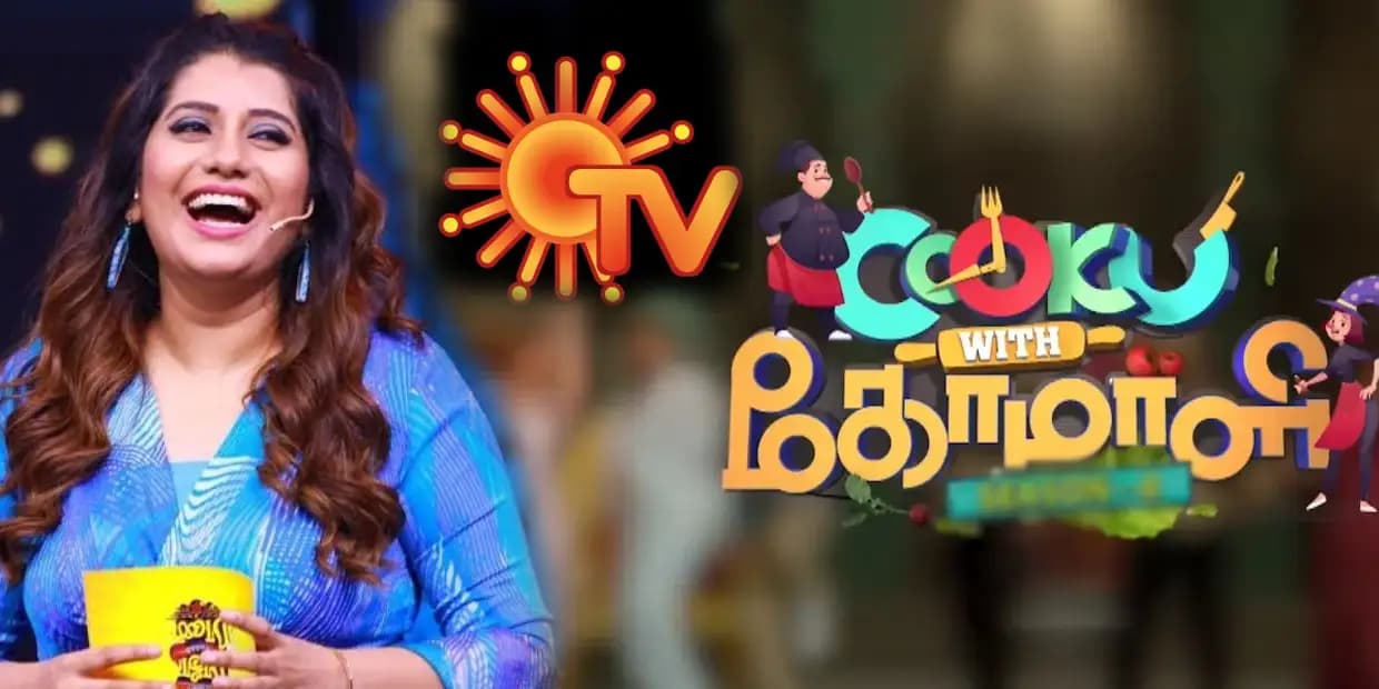 Priyanaka: பிரியங்கா எடுத்த முடிவு, அடிவாங்கும் டிஆர்பி.. குக் வித் கோமாளிக்கு சன் டிவி வைத்த சூனியம்