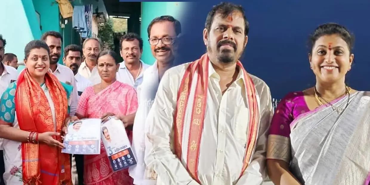 Roja Selvamani: ஹாட்ரிக் வெற்றி கிடைக்குமா.? மனைவிக்காக களத்தில் குதித்த இயக்குனர் RK செல்வமணி