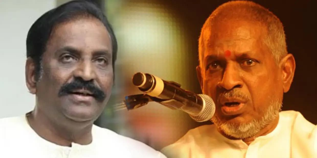 Vairamuthu: கவிஞனுக்கும் உண்டு தலைகனம்.. இளையராஜாவை சீண்டி வைரமுத்து போட்ட பதிவு