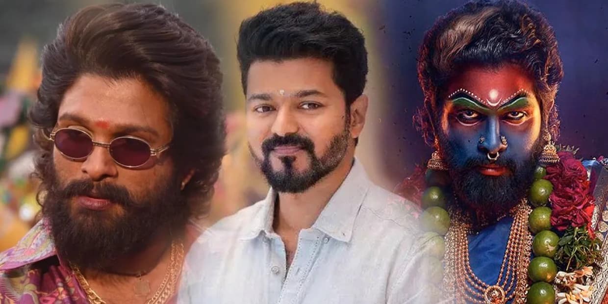 Allu Arjun : மாமாவுக்கு எதிராக பிரச்சாரம் செய்த அல்லு அர்ஜுன்.. பரபரப்பை ஏற்படுத்தும் களம், விஜய்க்கு போட்டியா?
