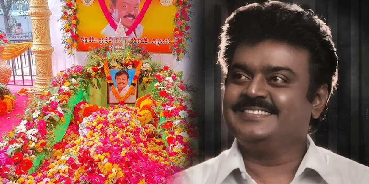 கேப்டன் இல்லாத ஒரு வருடம்.. விஜயகாந்த் குருபூஜை, நினைவிடத்திற்கு படையெடுக்கும் பிரபலங்கள்