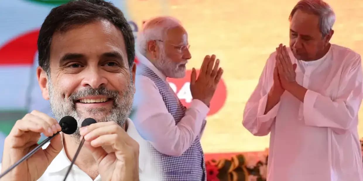 வேலையை காட்டிய நவீன் பட்நாயக் , அரண்டு போன பிஜேபி.. நிறைவேற போகும் காங்கிரசின் கனவு
