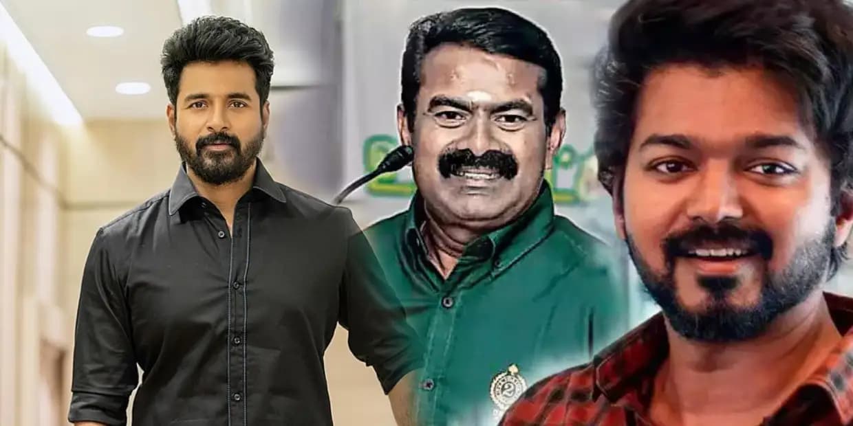 சீமானுடன் அடுத்த கூட்டணி போடும் சிவகார்த்திகேயன்.. விஜய் இடத்தை பிடிக்க போட்ட மாஸ்டர் பிளான்