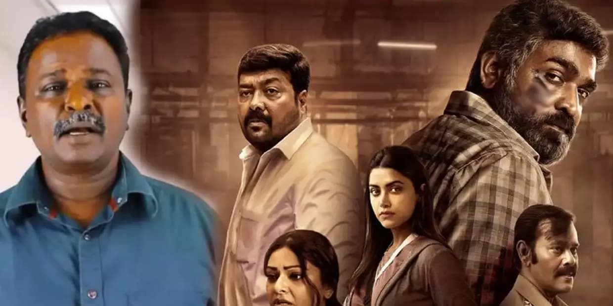 ரெண்டு கெட்டான் நிலைமையில் தள்ளாடும் விஜய் சேதுபதி.. ப்ளூ சட்டை கொடுத்த மகாராஜா பட விமர்சனம் எப்படி.?