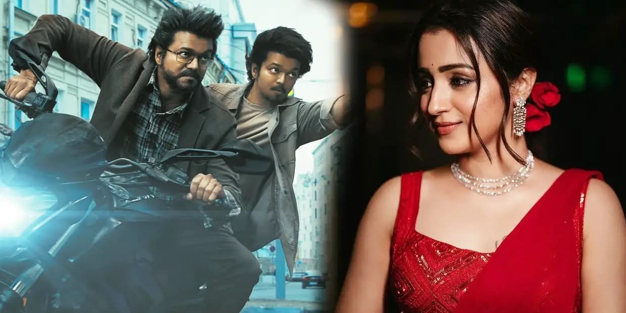 விஜய்க்காக த்ரிஷா செய்த அந்த விஷயம்.. கோட் படத்தால் வெடிக்கப் போகும் சர்ச்சை