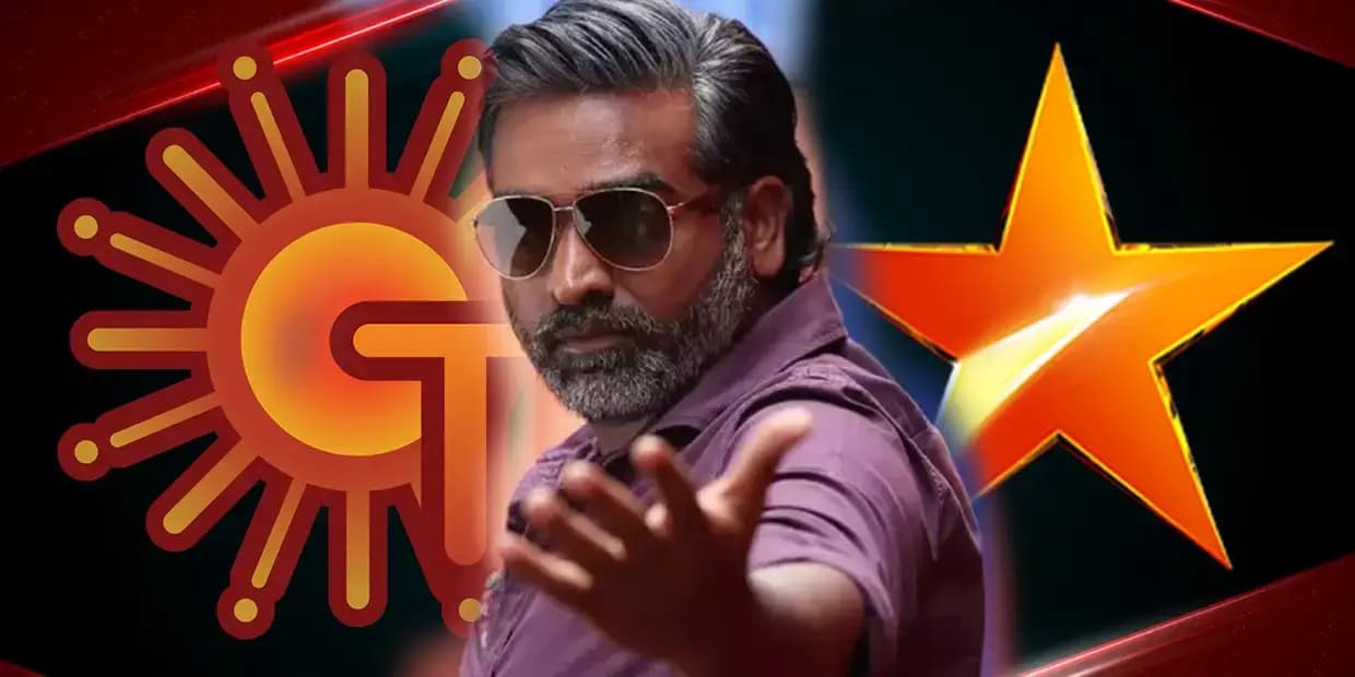 விஜய் சேதுபதியை வைத்து சன் டிவியின் கண்ணை குத்திய விஜய் டிவி.. மீண்டும் டிவி பக்கம் வரும் மக்கள் செல்வன்