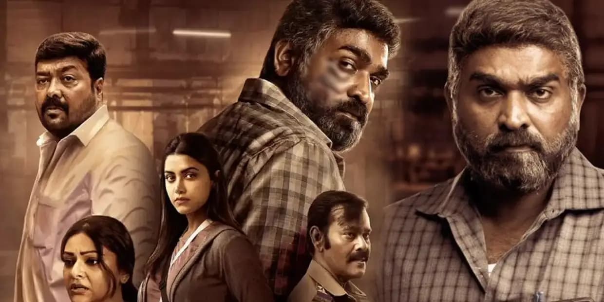 மார்க்கெட்டை தட்டிப் பிடிக்க கம்மி சம்பளம் வாங்கிய விஜய்சேதுபதி.. அனல் பறக்கும் மகாராஜா பட 5வது நாள் வசூல்