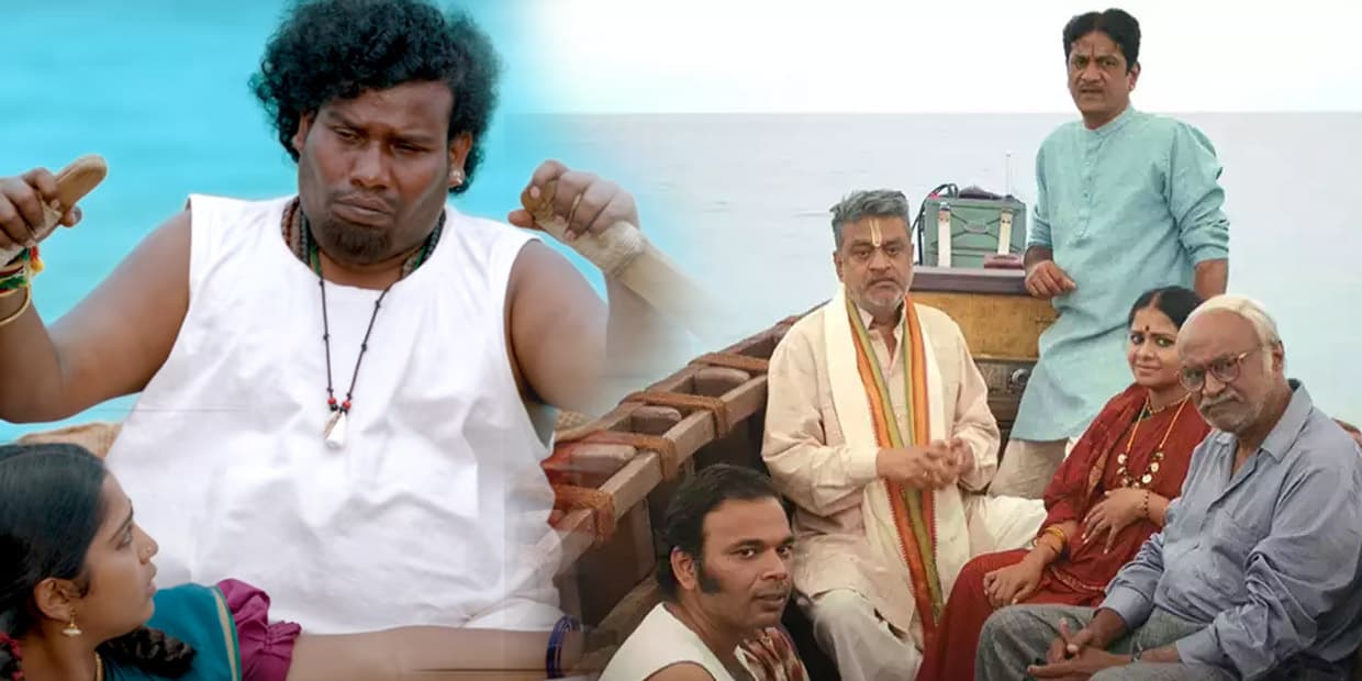 இந்தியன் 2வால் யோகிபாபுக்கு வந்த சங்கடம்.. மறுபக்கம் போட் படத்துக்கு அடித்த ஜாக்பாட்