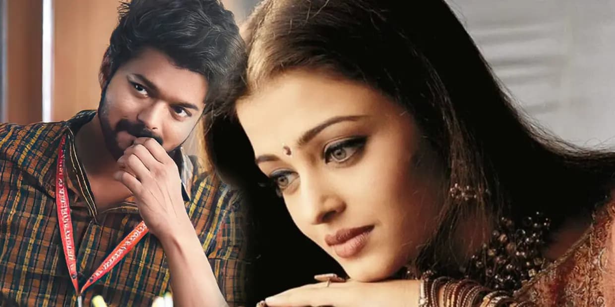 ஐஸ்வர்யாராயுடன் நடிக்க ஆசைப்பட்ட விஜய்.. தளபதியை ரிஜெக்ட் செய்ய உலக அழகி சொன்ன அந்த ஒரு காரணம்