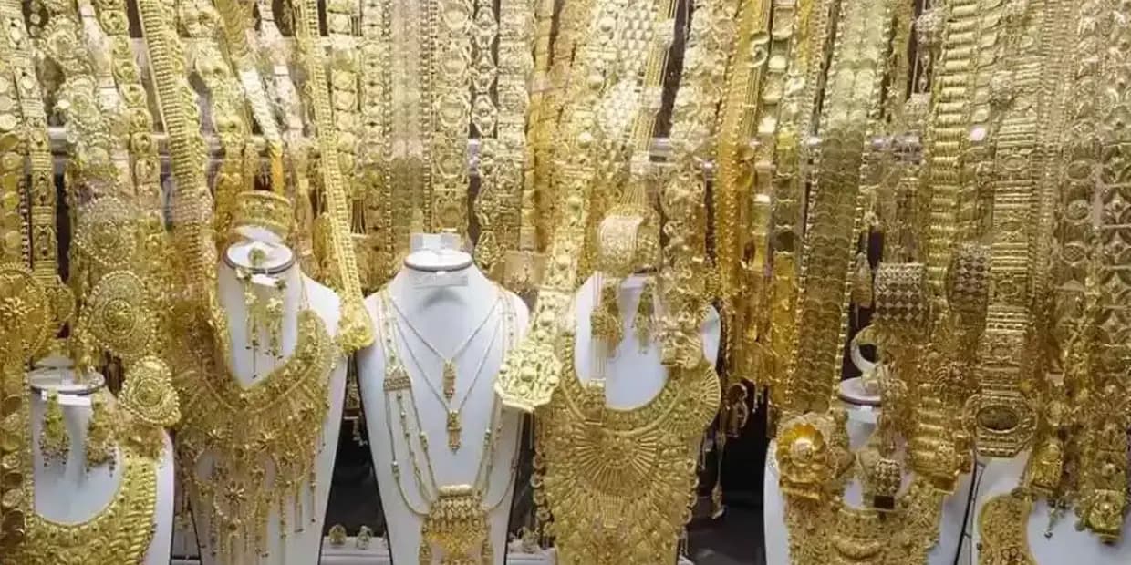 பட்ஜெட் தாக்கலால் 2 வது நாளாக குறைந்த தங்கத்தின் விலை.. கிராமுக்கு எவ்வளவு கொறஞ்சிருக்கு தெரியுமா?