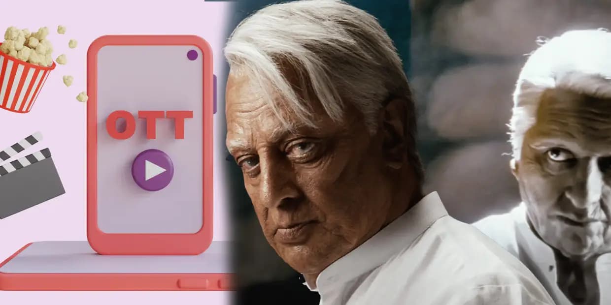 இந்த வாரம் தியேட்டர், ஓடிடியில் வெளியாக இருக்கும் 5 படங்கள்.. ஏழு வருட போராட்டத்திற்கு பின் வரும் இந்தியன் 2