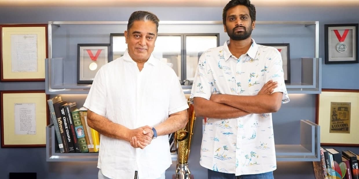 தங்க முட்டையிடும் வாத்தை குழம்பு வைத்த கமல்.. பலாக்காயை விட்டு கலாக்காய்க்கு ஆசைப்பட்ட ஆண்டவர்