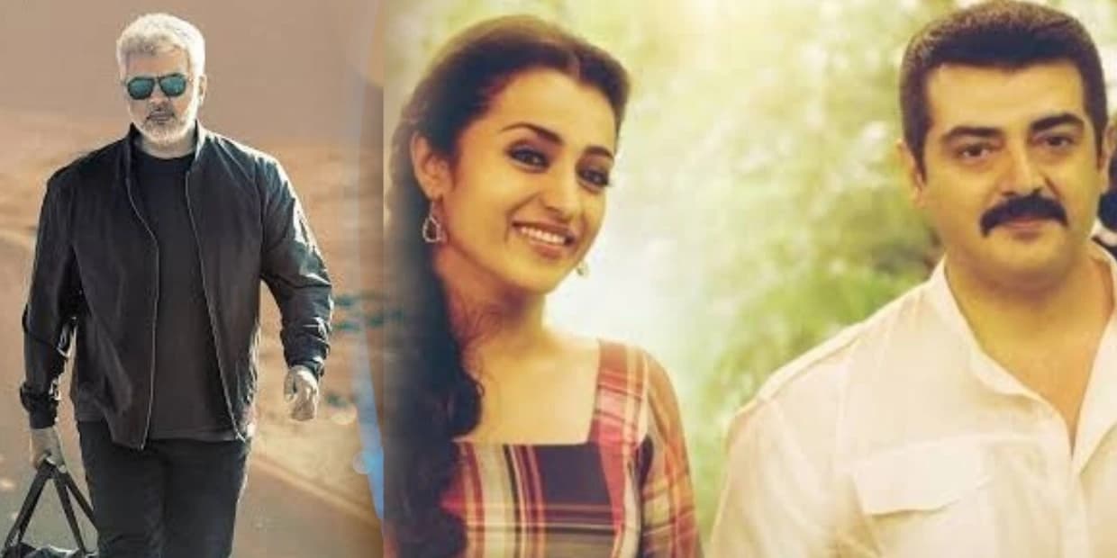 விண்டேஜ் அஜித்தின் விடாமுயற்சி வைரல் போஸ்டர்.. திரிஷாவுடன் இப்படி ஒரு கெமிஸ்ட்ரியா.?