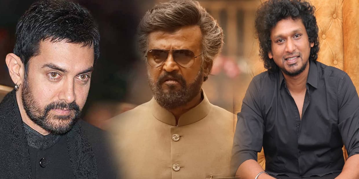 சைடு கேப்பில் அமீர் கானை தாஜா பண்ணிய லோகேஷ்.. ஆள விடுங்கன்னு 20 நிமிஷம் தலை மறைவான ரஜினிகாந்த்