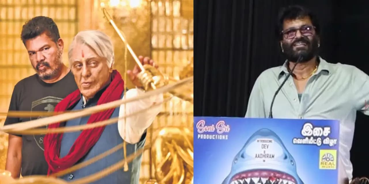 இந்தியன் 2 ஷங்கர் படமே இல்ல.. படம் எடுக்கும்போது தூங்கிட்டாரா? சரண்ராஜ் விளாசல்