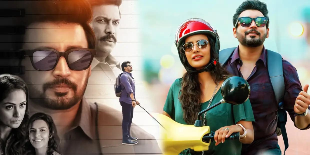 டாப் ஸ்டாருக்கு கம்பேக் கொடுத்ததா அந்தகன்.? 2வது நாள் பாக்ஸ் ஆபிஸ் வசூல் ரிப்போர்ட்