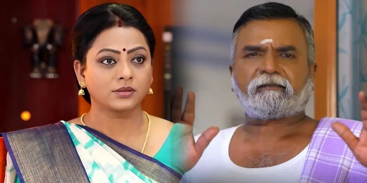 சீரியல முடிங்கடானா தாத்தாவை முடிச்சுட்டாங்க.. வைரலாகும் பாக்கியலட்சுமி மீம்ஸ்