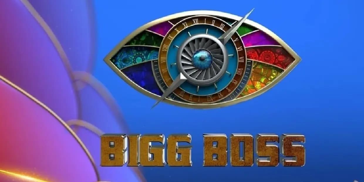 பிக்பாஸ் சீசன் 9-க்கு முதல் ஆளாக தேர்ந்தெடுக்கப்பட்ட நபர்.. வைரல் ஆனதுக்கு இந்த வாய்ப்பாவது கிடைச்சதே!