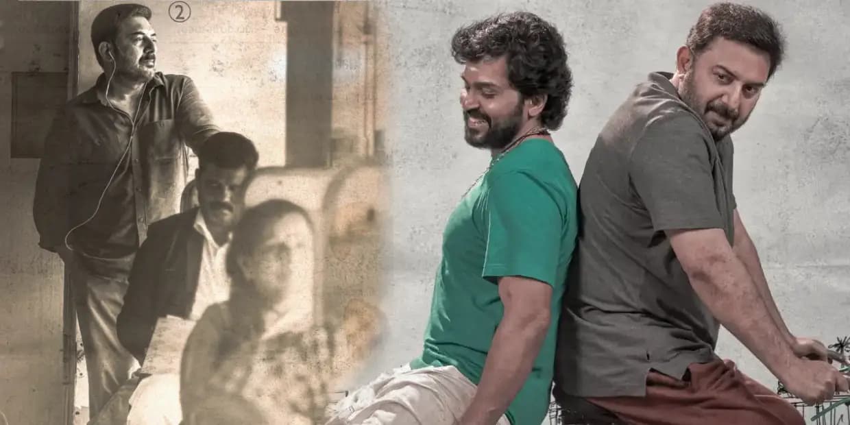 கார்த்தியுடன் கிராமத்து கெட்டப்பில் அரவிந்த்சாமி.. மண்வாசனையோடு வெளியான மெய்யழகன் பட புகைப்படங்கள்