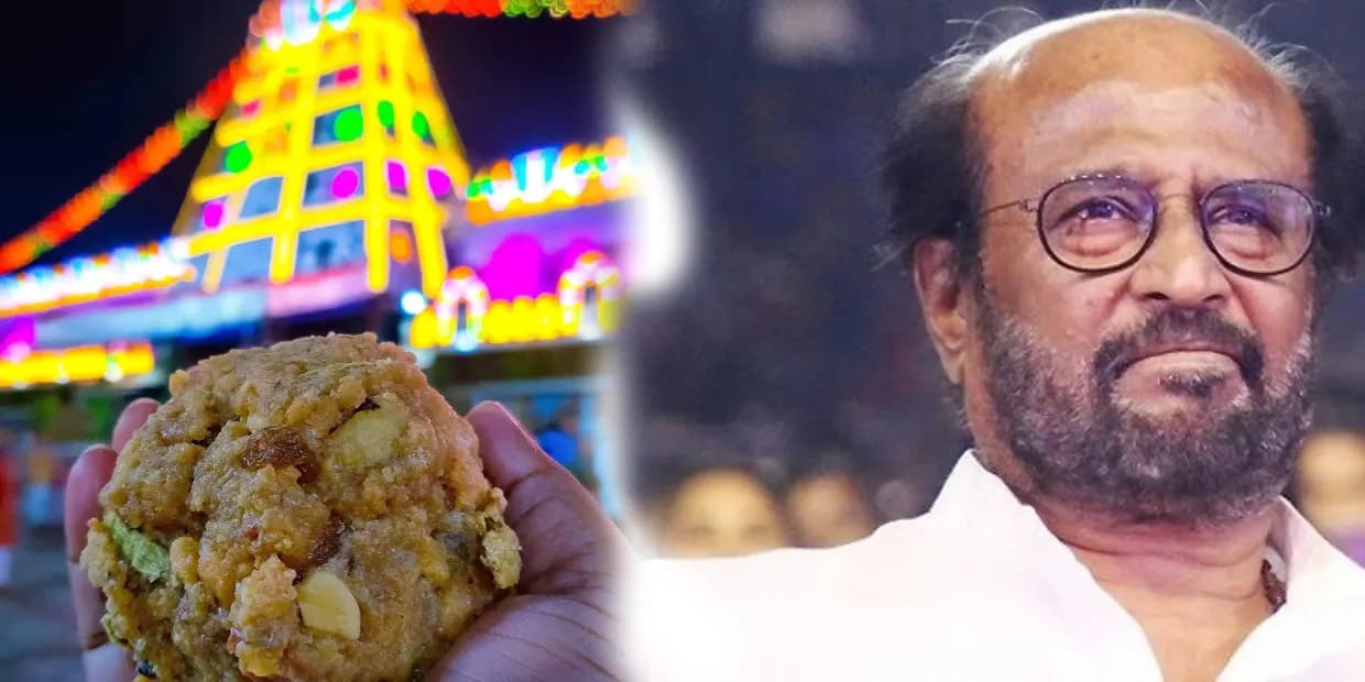 தலைவரே, அந்த ‘திருப்பதி லட்டு’ விவகாரம்.. அசர வைத்த ரஜினியின் பதில், இன்னும் ஒரு வாரத்துக்கு இதுதான் கண்டெண்ட்!