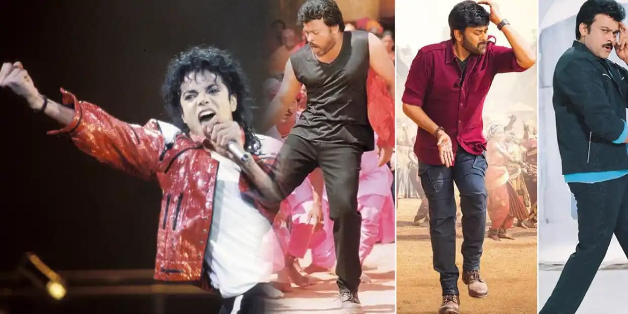 மைக்கேல் ஜாக்சனுக்கே டஃப் கொடுக்கும் சிரஞ்சீவி! உலக சாதனை படைத்த மெகா ஸ்டார்!