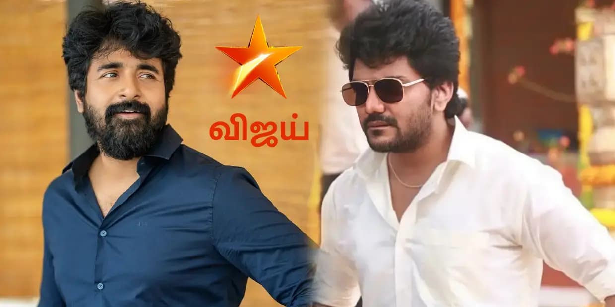ஹீரோ அவதாரம் எடுத்த விஜய் டிவி பிரபலம்.. சிவகார்த்திகேயன், கவின் அளவுக்கு தாக்குப் பிடிப்பாரா.?